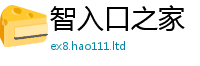 新澳门天天免费精准大全谜语靠2025新奥天天开好彩新奥好彩免费